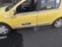 Обява за продажба на Dacia Sandero ~1 500 лв. - изображение 1