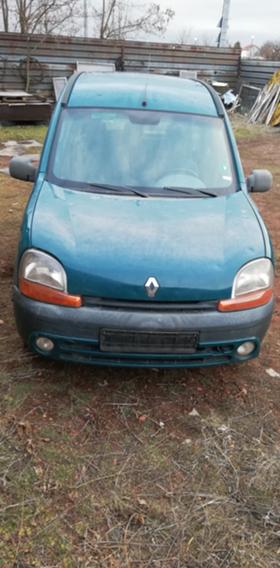 Обява за продажба на Renault Kangoo 1.4 ~1 000 лв. - изображение 1