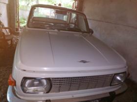 Обява за продажба на Wartburg 353 ~8 000 EUR - изображение 4