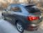 Обява за продажба на Audi Q3 ~36 400 лв. - изображение 11