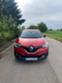 Обява за продажба на Renault Kadjar 1.5dci EDC BOSE ~30 500 лв. - изображение 1