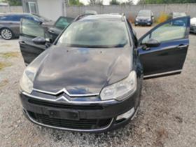 Обява за продажба на Citroen C5 2.0HDI ~7 500 лв. - изображение 5