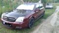 Opel Signum 3.0CDTI - изображение 4