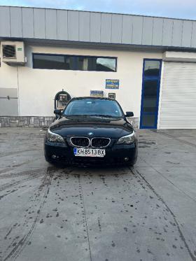Обява за продажба на BMW 525 ~7 000 лв. - изображение 1
