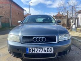 Обява за продажба на Audi A4 1.9 TDI ~3 800 лв. - изображение 3