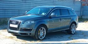 Обява за продажба на Audi Q7 ~10 000 лв. - изображение 1