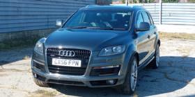 Обява за продажба на Audi Q7 ~10 000 лв. - изображение 1