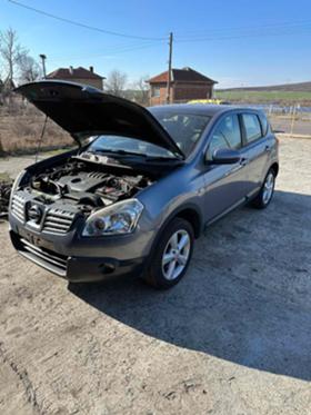 Nissan Qashqai 1.5dci 