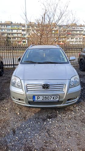 Toyota Avensis D4D 2,2