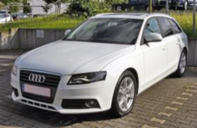 Audi A4 2.0 TDI