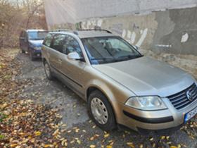 Обява за продажба на VW Passat 2.0 ~5 600 лв. - изображение 1