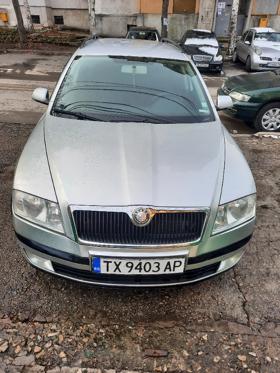 Обява за продажба на Skoda Octavia 19tdi ~6 900 лв. - изображение 1