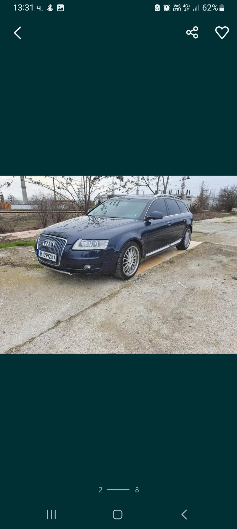 Audi A6 Allroad 3.0  - изображение 5