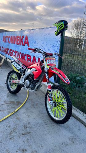 Обява за продажба на Honda Crf 450 ~4 000 лв. - изображение 1