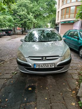 Обява за продажба на Peugeot 307 1.6 I ~3 800 лв. - изображение 5