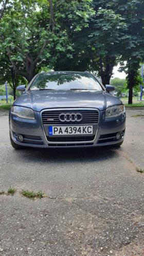 Audi A4 2.0