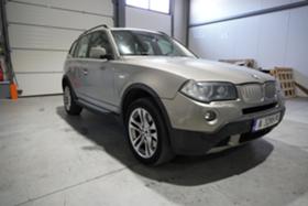 Обява за продажба на BMW X3 3.0sd BITURBO ~13 800 лв. - изображение 2