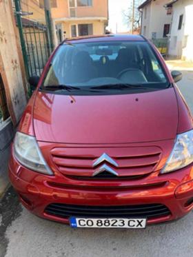 Citroen C3 1.4i