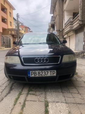 Audi A6 1.9 TDI