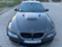 Обява за продажба на BMW 335 3.5д ~Цена по договаряне - изображение 3