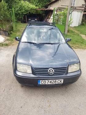 VW Bora 1.9d