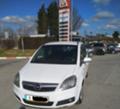 Opel Zafira 1.9d 120 Perfect - изображение 3