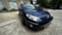 Обява за продажба на Peugeot 407 ~3 800 лв. - изображение 6