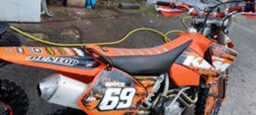 Обява за продажба на Ktm 520 ЕХС ~5 800 лв. - изображение 1