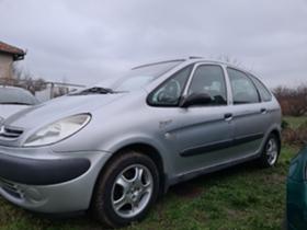 Обява за продажба на Citroen Xsara picasso 1.8 i ~2 600 лв. - изображение 1