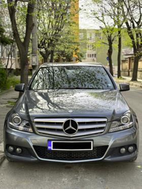 Обява за продажба на Mercedes-Benz C 200 CDI ~18 000 лв. - изображение 3