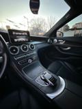 Mercedes-Benz C 400 3.0 biturbo - изображение 3
