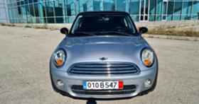 Обява за продажба на Mini Cooper 1,6D ~8 000 лв. - изображение 1