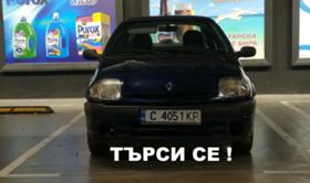 Обява за продажба на Renault Clio ТЪРСИ СЕ! ~ 600 лв. - изображение 6