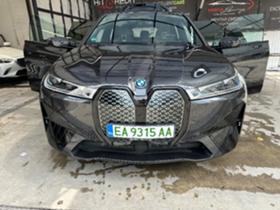 Обява за продажба на BMW iX ~99 900 лв. - изображение 1