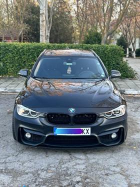 Обява за продажба на BMW 320 2.0 ~18 000 лв. - изображение 2