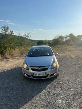 Обява за продажба на Opel Corsa 1.2 AVTOMAT ~6 100 лв. - изображение 4