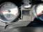 Обява за продажба на Peugeot 207 1.6 ~5 800 лв. - изображение 11