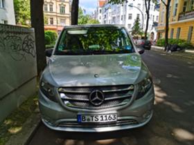 Обява за продажба на Mercedes-Benz Vito Tourer  ~31 000 EUR - изображение 11