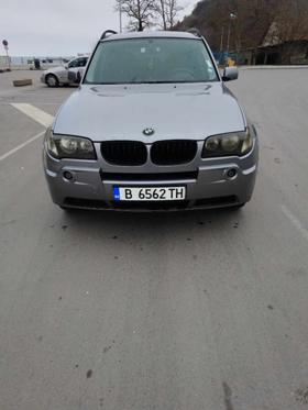 Обява за продажба на BMW X3 2.5 I ~9 999 лв. - изображение 4