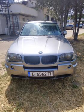 Обява за продажба на BMW X3 2.5 I ~10 300 лв. - изображение 1