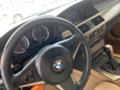 BMW 530 3.0 - изображение 8
