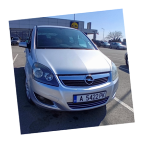 Обява за продажба на Opel Zafira 1.9cdti ~8 500 лв. - изображение 1