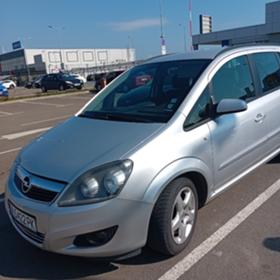 Обява за продажба на Opel Zafira 1.9cdti ~8 500 лв. - изображение 4