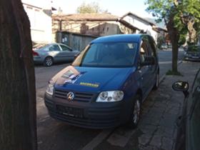 VW Caddy 1.9 D