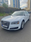 Обява за продажба на Audi A8 4.0T ~44 990 лв. - изображение 2