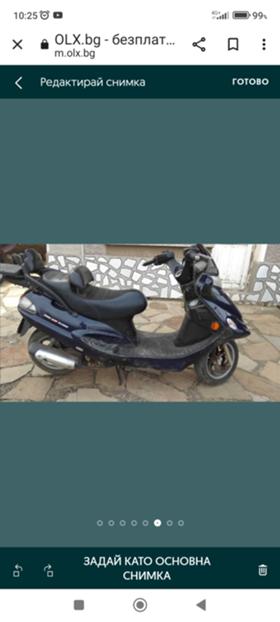 Обява за продажба на Kymco Dink Класик ~1 200 лв. - изображение 5