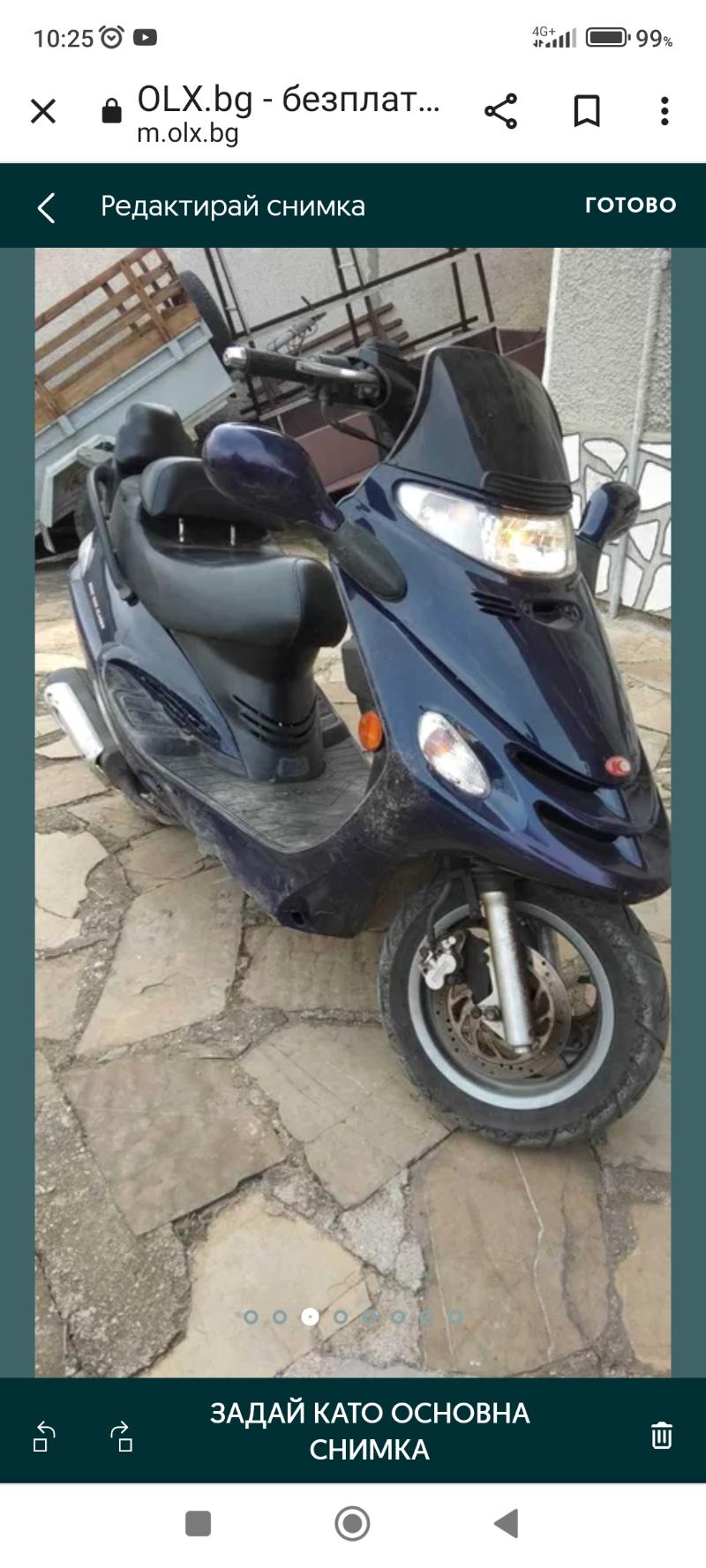 Kymco Dink Класик - изображение 3