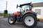 Обява за продажба на Трактор CASE IH Vestrum 110  ~71 000 EUR - изображение 2