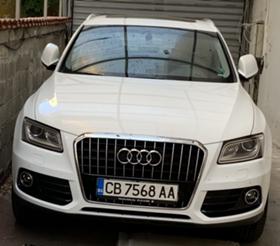 Audi Q5 2.0 TDI quattro