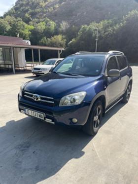 Обява за продажба на Toyota Rav4 2.2 D-4D 4X4 ~13 400 лв. - изображение 1